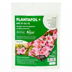 Комплексное удобрение Плантафол Валагро | Plantafol NPK 10.54.10 Valagro (Италия) 250 г